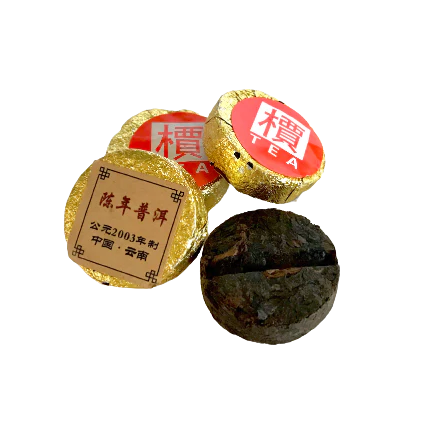迷你普洱茶餅