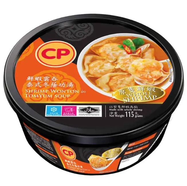 CP Shrimp Wontons