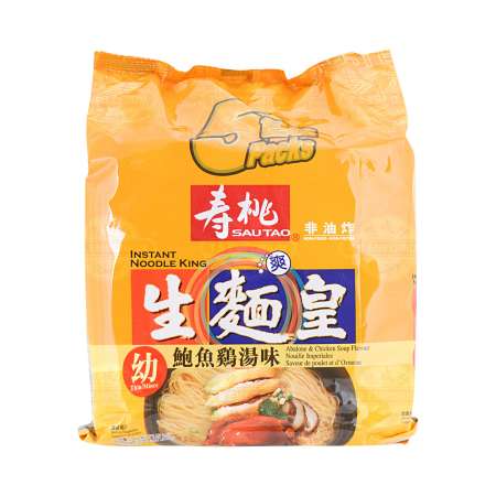 壽桃鮑魚麵（附湯底）