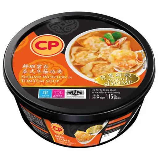 CP Shrimp Wontons