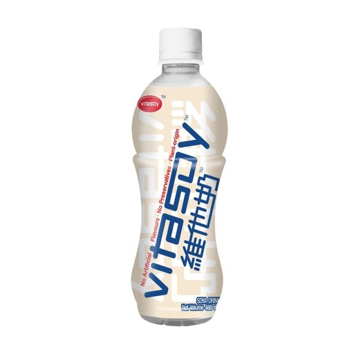 Vitasoy Hong Kong Style Milk Tea (Bottle)